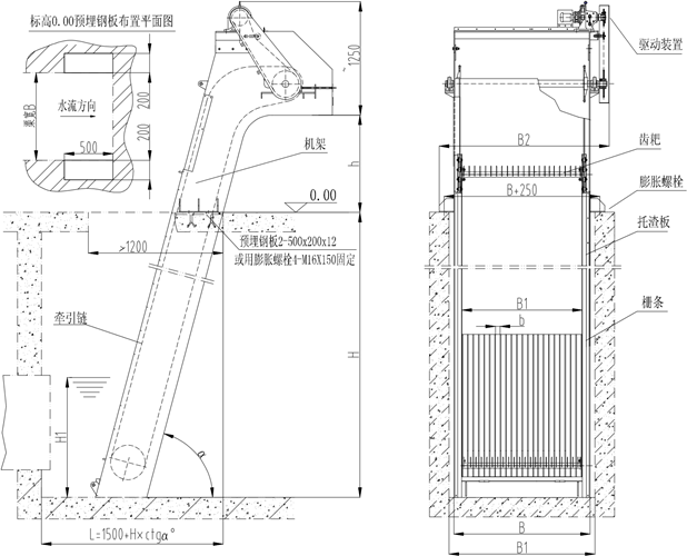南京維克環(huán)保科技有限公司