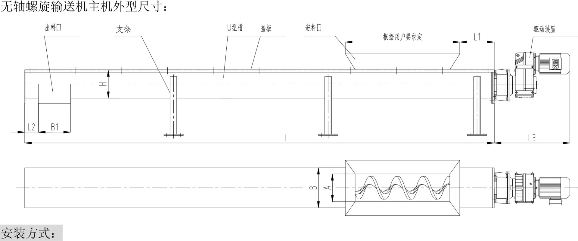 南京維克環保科技有限公司