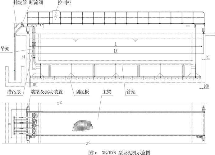 南京維克環(huán)保科技有限公司