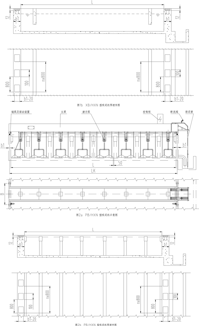南京維克環(huán)保科技有限公司
