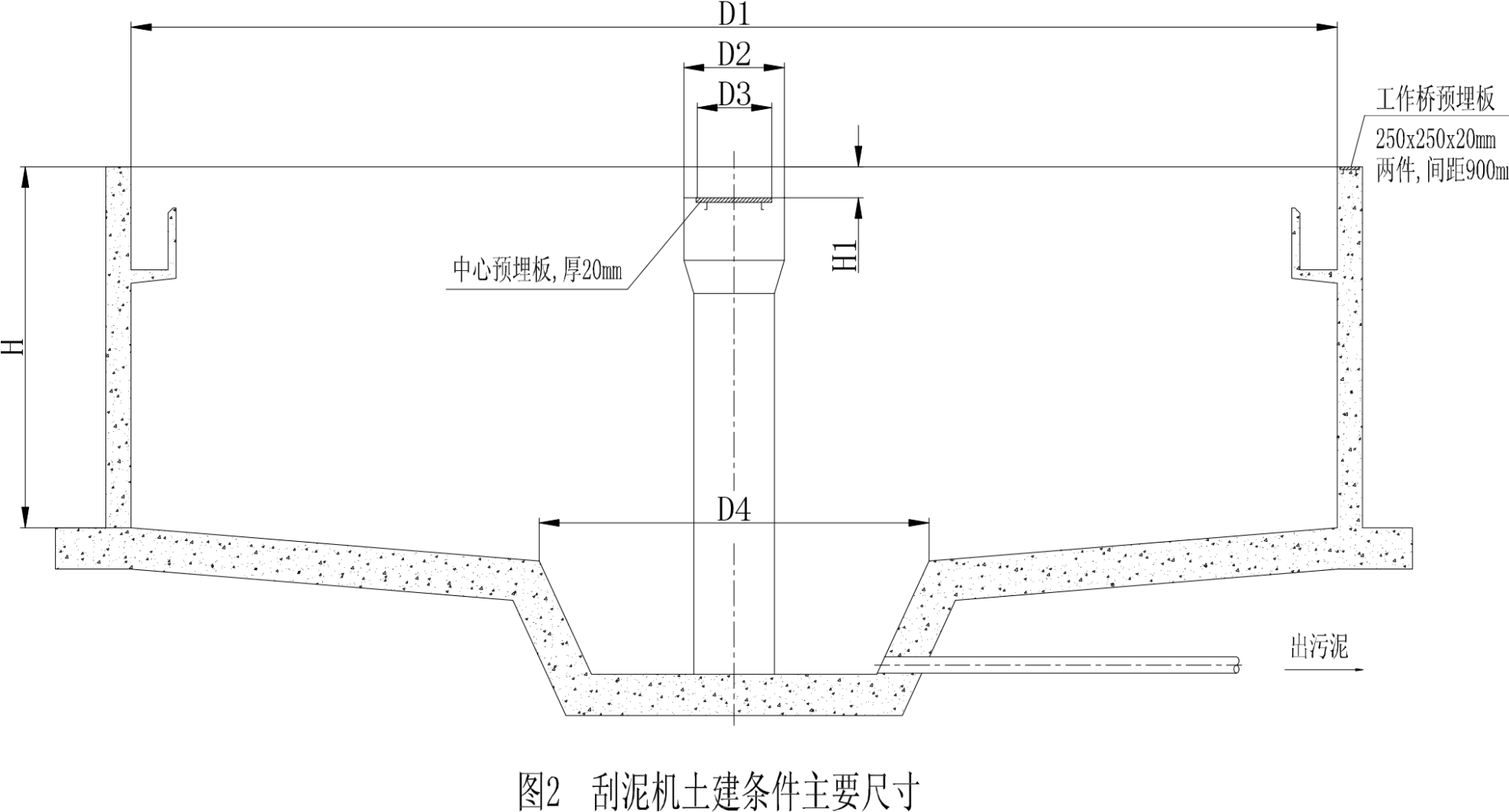 南京維克環保科技有限公司
