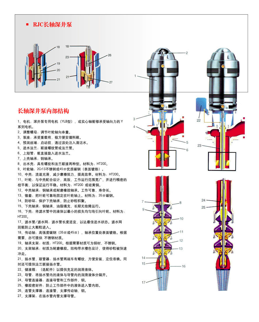 南京維克環保科技有限公司